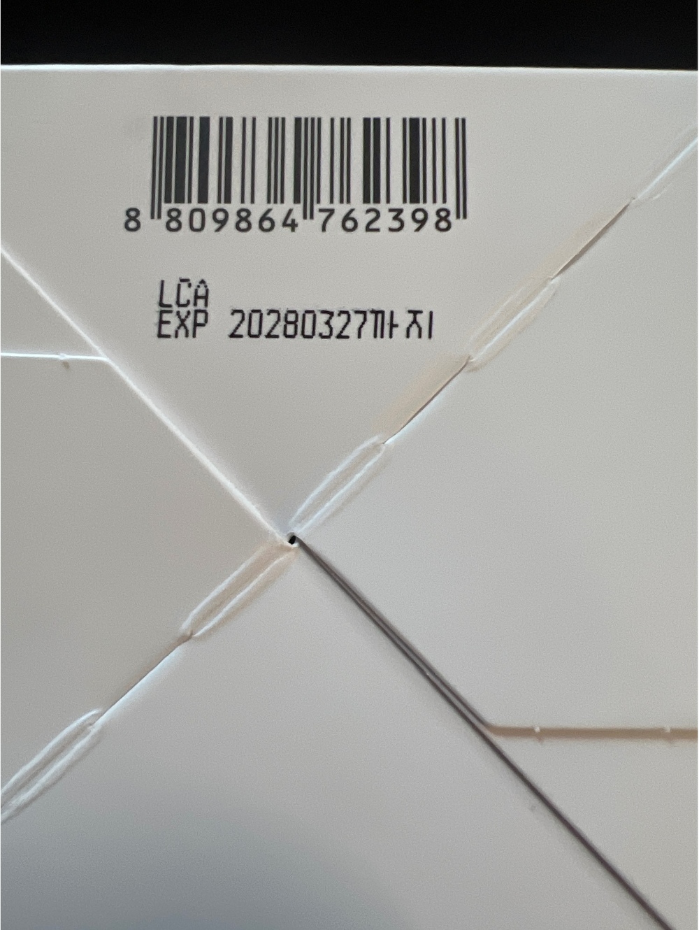 Abib Heartleaf Spot Pad Calming Touch – 80 Pads (150ml) | Sealed K-Beauty - Picture 2 of 2